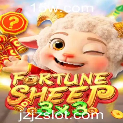 Descubra a Fascinante Aventura de FortuneSheep